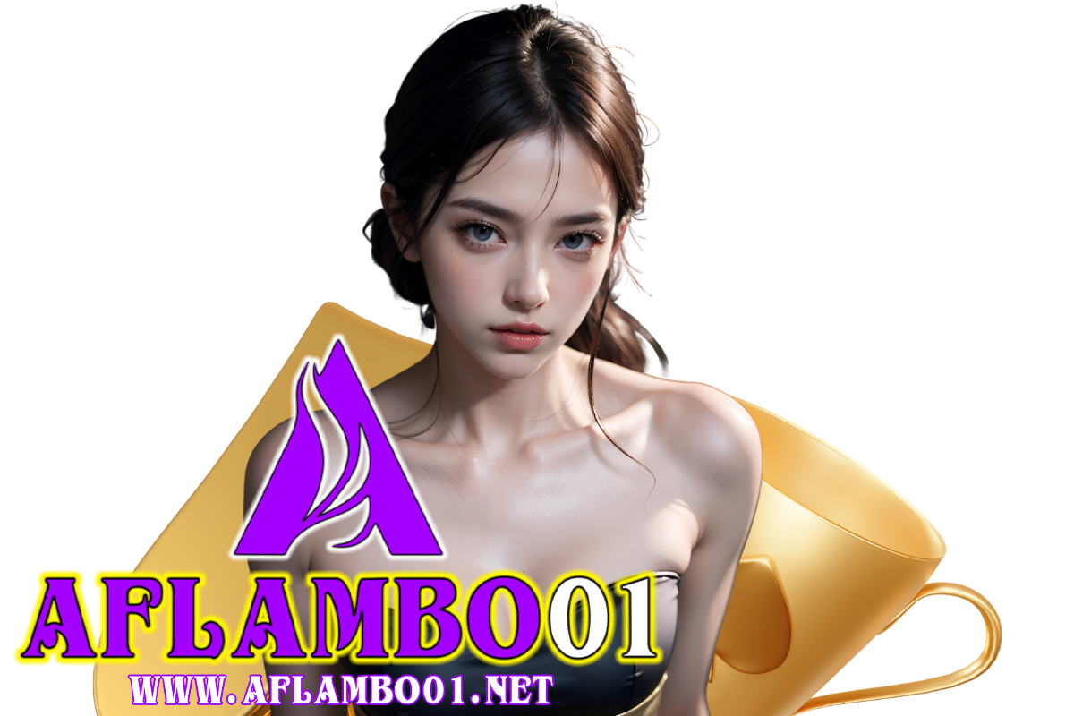aflambo01 สมัคร
